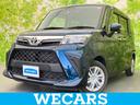 WECARS(ウィーカーズ)は全国250店舗展開! 作業の都合上、車両をご覧頂けない場合がございます。来店前にお問合せ下さい