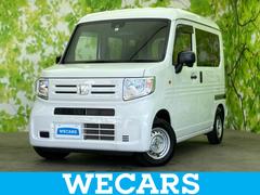 N-VAN G・ホンダセンシング 新品タイヤ/ホンダセンシング/EBD付ABS/横滑り防止装置/アイドリングストップ/禁煙車/エアバッグ 運転席/エアバッグ 助手席/パワーウインドウ/キーレスエントリー/オートエアコン 盗難防止装置 中古車画像