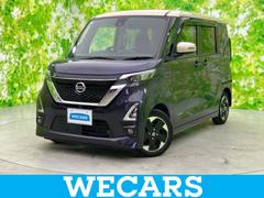 ルークス ハイウェイスターXプロパイロットエディション 新品タイヤ/純正 9インチ メモリーナビ/エマージェンシーブレーキ/両側電動スライドドア/アラウンドビューモニター/車線逸脱防止支援システム/プロパイロット/ドライブレコーダー 純正 全周囲カメラ 中古車画像
