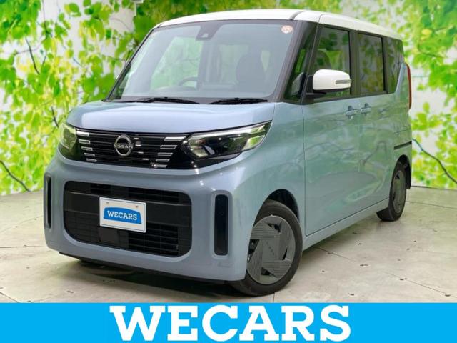 ףţãңӡʥˤ񣲣ŹŸ ȤԹ塢ξĺʤ礬ޤŹˤ礻 1