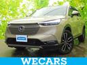 WECARS(ウィーカーズ)は全国250店舗展開! 作業の都合上、車両をご覧頂けない場合がございます。来店前にお問合せ下さい