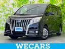 WECARS(ウィーカーズ)は全国250店舗展開! 作業の都合上、車両をご覧頂けない場合がございます。来店前にお問合せ下さい