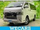 WECARS(ウィーカーズ)は全国250店舗展開! 作業の都合上、車両をご覧頂けない場合がございます。来店前にお問合せ下さい