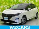 ＷＥＣＡＲＳ（ウィーカーズ）は全国２５０店舗展開！ 作業の都合上、車両をご覧頂けない場合がございます。来店前にお問合せ下さい