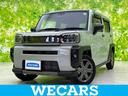 WECARS(ウィーカーズ)は全国250店舗展開! 作業の都合上、車両をご覧頂けない場合がございます。来店前にお問合せ下さい