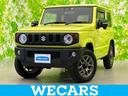 WECARS(ウィーカーズ)は全国250店舗展開! 作業の都合上、車両をご覧頂けない場合がございます。来店前にお問合せ下さい