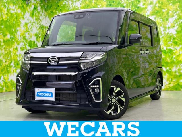 ףţãңӡʥˤ񣲣ŹŸ ȤԹ塢ξĺʤ礬ޤŹˤ礻 1