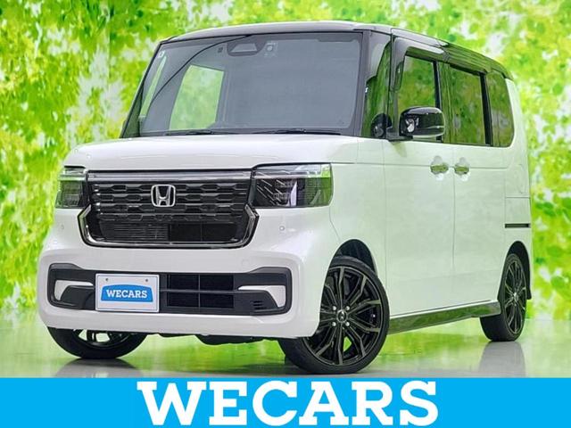 WECARS(ウィーカーズ)は全国250店舗展開! 作業の都合上、車両をご覧頂けない場合がございます。来店前にお問合せ下さい