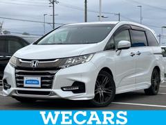 オデッセイ アブソルート・EXホンダセンシング 新品タイヤ/保証書/純正 9インチ SDナビ/フリップダウンモニター/両側電動スライドドア/マルチビューカメラシステム/シート ハーフレザー/ヘッドランプ LED/USBジャック 後席モニター ETC 中古車画像