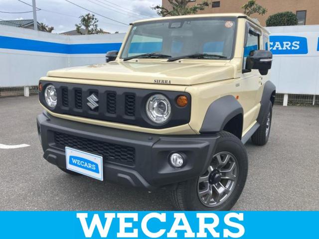 WECARS(ウィーカーズ)は全国250店舗展開! 作業の都合上、車両をご覧頂けない場合がございます。来店前にお問合せ下さい