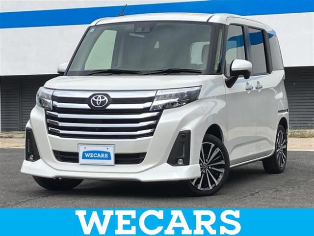 WECARS(ウィーカーズ)は全国250店舗展開! 作業の都合上、車両をご覧頂けない場合がございます。来店前にお問合せ下さい
