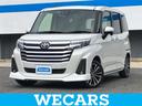 WECARS(ウィーカーズ)は全国250店舗展開! 作業の都合上、車両をご覧頂けない場合がございます。来店前にお問合せ下さい