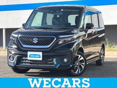 ソリオバンディット バンディットハイブリッドMV 保証書/社外 8インチ メモリーナビ/セーフティサポート(スズキ)/電動スライドドア/シートヒーター 前席/車線逸脱防止支援システム/ヘッドランプ LED/USBジャック/Bluetooth接続 中古車画像