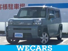 タフト G サンルーフ/保証書/ディスプレイオーディオ/衝突安全装置/シートヒーター/車線逸脱防止支援システム/ヘッドランプ LED/USBジャック/Bluetooth接続/ETC/EBD付ABS バックカメラ 中古車画像