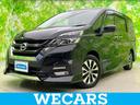 WECARS(ウィーカーズ)は全国250店舗展開! 作業の都合上、車両をご覧頂けない場合がございます。来店前にお問合せ下さい
