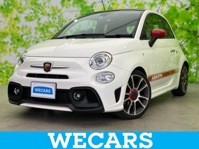 WECARS(ウィーカーズ)は全国250店舗展開! 作業の都合上、車両をご覧頂けない場合がございます。来店前にお問合せ下さい