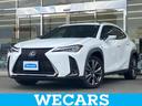 WECARS(ウィーカーズ)は全国250店舗展開! 作業の都合上、車両をご覧頂けない場合がございます。来店前にお問合せ下さい