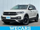 WECARS(ウィーカーズ)は全国250店舗展開! 作業の都合上、車両をご覧頂けない場合がございます。来店前にお問合せ下さい
