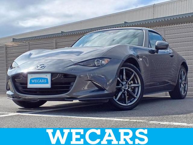 WECARS(ウィーカーズ)は全国250店舗展開! 作業の都合上、車両をご覧頂けない場合がございます。来店前にお問合せ下さい