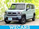 WECARS(ウィーカーズ)は全国250店舗展開! 作業の都合上、車両をご覧頂けない場合がございます。来店前にお問合せ下さい