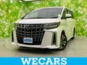 WECARS(ウィーカーズ)は全国250店舗展開! 作業の都合上、車両をご覧頂けない場合がございます。来店前にお問合せ下さい
