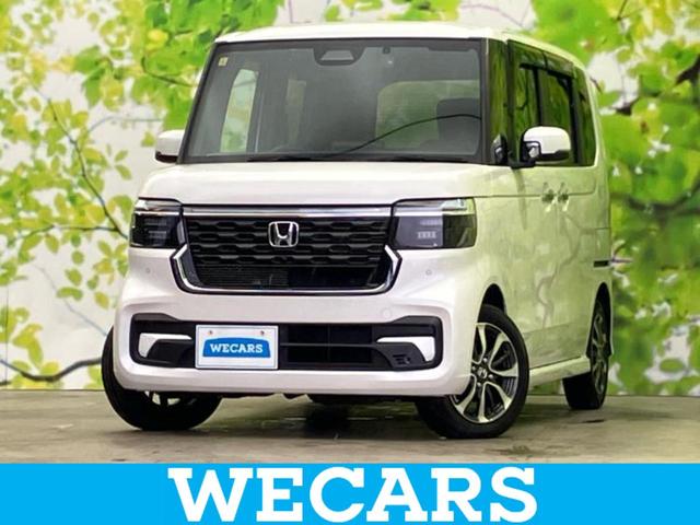 WECARS(ウィーカーズ)は全国250店舗展開! 作業の都合上、車両をご覧頂けない場合がございます。来店前にお問合せ下さい