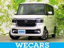 WECARS(ウィーカーズ)は全国250店舗展開! 作業の都合上、車両をご覧頂けない場合がございます。来店前にお問合せ下さい