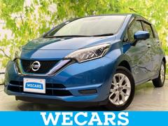 ノート eパワーX Vセレクション 保証書/純正 SDナビ/インテリジェントルームミラー/衝突安全装置/全方位モニター/車線逸脱防止支援システム/ヘッドランプ LED/Bluetooth接続/ETC/EBD付ABS/横滑り防止装置 中古車画像