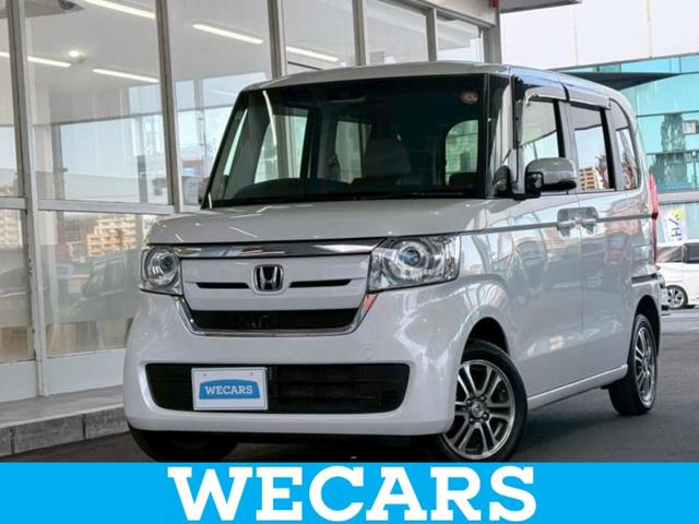 WECARS(ウィーカーズ)は全国250店舗展開! 作業の都合上、車両をご覧頂けない場合がございます。来店前にお問合せ下さい