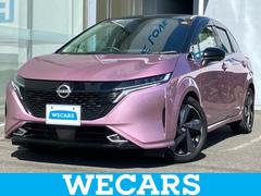 オーラ G BOSE/保証書/純正 9インチ ナビ/インテリジェントルームミラー/衝突安全装置/全方位モニター/車線逸脱防止支援システム/ドライブレコーダー 純正/ヘッドランプ LED/Bluetooth接続 中古車画像