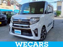 タント カスタムXスタイルセレクション 新品タイヤ/保証書/社外 SDナビ/衝突安全装置/両側電動スライドドア/シートヒーター/車線逸脱防止支援システム/ヘッドランプ LED/EBD付ABS/横滑り防止装置/アイドリングストップ 記録簿 中古車画像