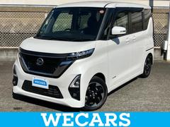 ルークス ハイウェイスターX 保証書/純正 9インチ SDナビ/衝突安全装置/電動スライドドア/全方位モニター/車線逸脱防止支援システム/パーキングアシスト バックガイド/ドライブレコーダー 純正 衝突被害軽減システム DVD再生 中古車画像