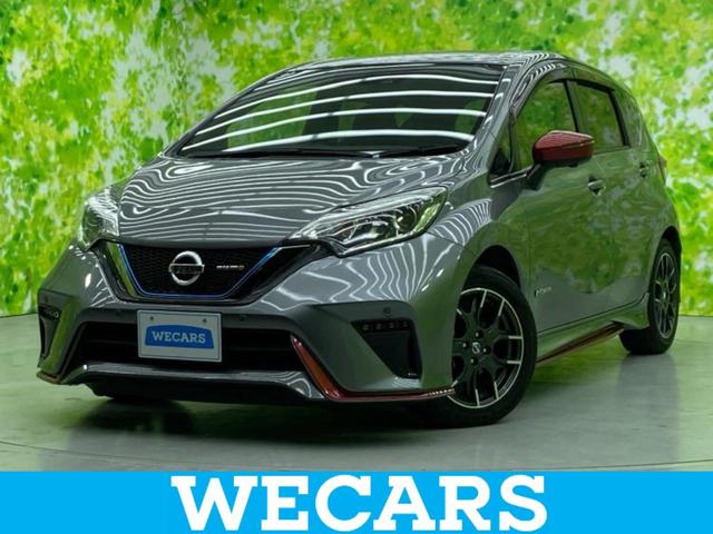 WECARS(ウィーカーズ)は全国250店舗展開! 作業の都合上、車両をご覧頂けない場合がございます。来店前にお問合せ下さい