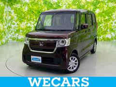 N-BOX 4WD G・EXホンダセンシング 保証書/純正 SDナビ/衝突安全装置/両側電動スライドドア/シートヒーター 前席/車線逸脱防止支援システム/ヘッドランプ LED/Bluetooth接続/ETC/EBD付ABS/横滑り防止装置 4WD 中古車画像
