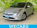 WECARS(ウィーカーズ)は全国250店舗展開! 作業の都合上、車両をご覧頂けない場合がございます。来店前にお問合せ下さい