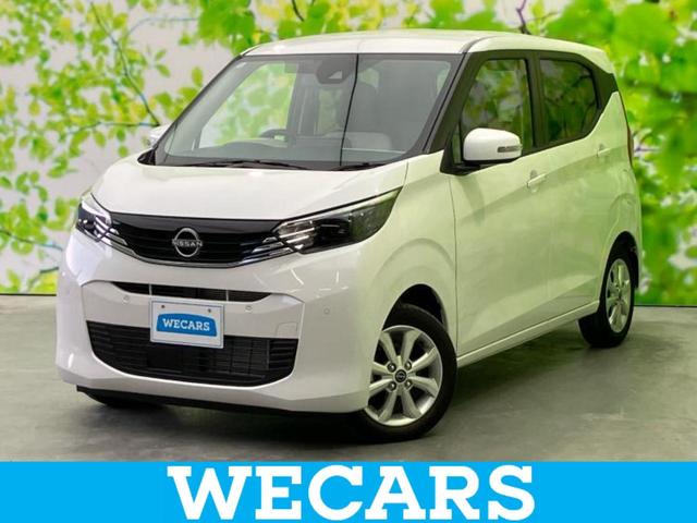 WECARS(ウィーカーズ)は全国250店舗展開! 作業の都合上、車両をご覧頂けない場合がございます。来店前にお問合せ下さい