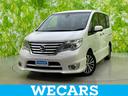 WECARS(ウィーカーズ)は全国250店舗展開! 作業の都合上、車両をご覧頂けない場合がございます。来店前にお問合せ下さい