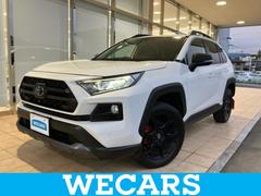 RAV4 4WDアドベンチャーオフロードパッケージ 新品タイヤ/ディスプレイオーディオ10インチ/衝突安全装置/シートヒーター 前席/パノラミックビューモニター/車線逸脱防止支援システム/シート 合皮/ヘッドランプ LED 衝突被害軽減システム 4WD 中古車画像