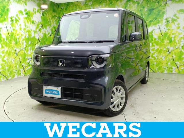 ףţãңӡʥˤ񣲣ŹŸ ȤԹ塢ξĺʤ礬ޤŹˤ礻 1