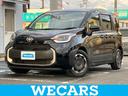 WECARS(ウィーカーズ)は全国250店舗展開! 作業の都合上、車両をご覧頂けない場合がございます。来店前にお問合せ下さい
