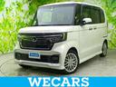WECARS(ウィーカーズ)は全国250店舗展開! 作業の都合上、車両をご覧頂けない場合がございます。来店前にお問合せ下さい