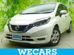 ノート X 新品タイヤ/純正 SDナビ/エマージェンシーブレーキ/アラウンドビューモニター/車線逸脱防止支援システム/ETC/EBD付ABS/横滑り防止装置/アイドリングストップ/エアバッグ 運転席 全周囲カメラ 中古車画像