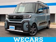 タント ファンクロスターボ 保証書/純正 10インチ SDナビ/スマートアシスト(トヨタ・ダイハツ)/両側電動スライドドア/シートヒーター 前席/車線逸脱防止支援システム/パーキングアシスト バックガイド 衝突被害軽減システム 中古車画像