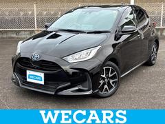 ヤリス ハイブリッドZ 保証書/ディスプレイオーディオ+ナビ/衝突安全装置/シートヒーター/パノラミックビューモニター/車線逸脱防止支援システム/パーキングアシスト バックガイド/ヘッドランプ LED 衝突被害軽減システム 中古車画像