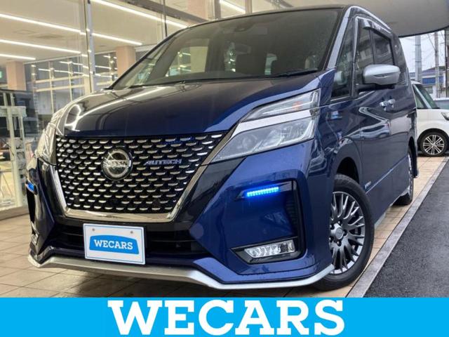 ףţãңӡʥˤ񣲣ŹŸ ȤԹ塢ξĺʤ礬ޤŹˤ礻 1