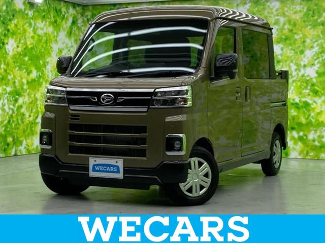 ϥ ȥ졼 ףĥǥåХݾڽ񡡥ǥץ쥤ǥޡȥȡʥȥ西