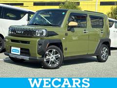 ϥġեȡǥܥ٥㡼ʥ䡡롼աݾڽ