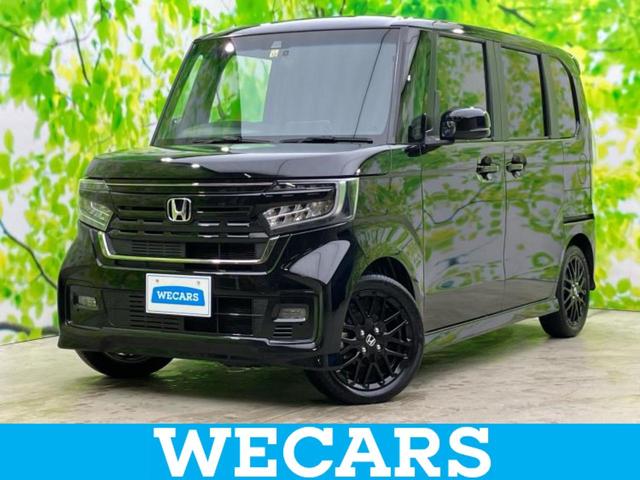 WECARS(ウィーカーズ)は全国250店舗展開! 作業の都合上、車両をご覧頂けない場合がございます。来店前にお問合せ下さい