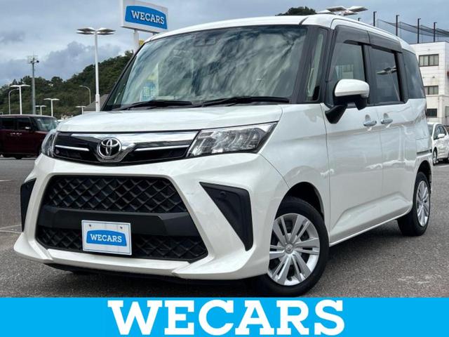 ףţãңӡʥˤ񣲣ŹŸ ȤԹ塢ξĺʤ礬ޤŹˤ礻 1