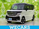 WECARS(ウィーカーズ)は全国250店舗展開! 作業の都合上、車両をご覧頂けない場合がございます。来店前にお問合せ下さい